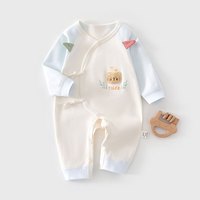 童米粒新生儿连体衣纯棉婴儿衣服无骨初生哈衣爬服刚出生男女宝宝内衣 四季款【满印小兔】黄色 59cm