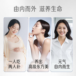 小仙炖鲜炖燕窝 小鲜瓶43g 滋补营养品送长辈 即食燕窝 季套餐43g*84瓶-无糖-每周送7瓶