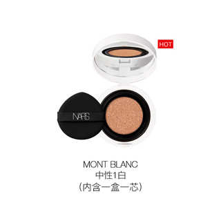 NARS 纳斯 超水光气垫 流光美肌轻垫粉底液 #MONT BLANC 11g