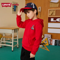 Levi's 李维斯童装【宇航员系列】冬季男女童摇粒绒卫衣儿童上衣 辣椒红 120 /60 【身高110-116cm】