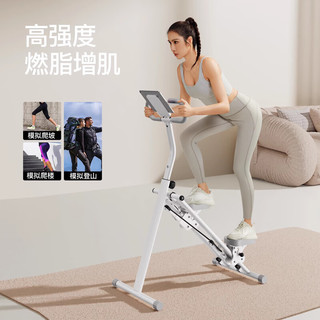 Umay佑美多功能爬楼机家用静音可折叠器材原地踏步登山运动踏步机器械 升级款-手机支架-智能计数