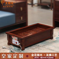 太阳花 烤火箱家用长方形取暖器家用节能烘脚湖南烤火箱烤火炉暖脚火桶