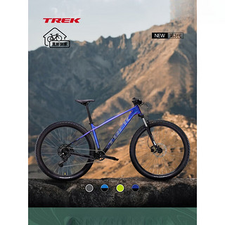 崔克（TREK）MARLIN 5轻量化油碟内走线可锁定避震9速越野山地自行车 哑光灰黑色 m 到家(身 29英寸