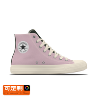 CONVERSE匡威 All Star春季可选宽版高帮休闲运动鞋 【王源同款】春日花语 41.5