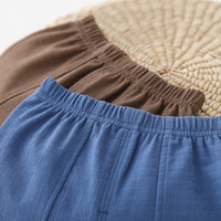 巴厘小猪（BALIPIG）男童七分裤儿童夏季休闲裤薄款女童长裤国风婴儿衣服 粉末绿 73 cm 73cm