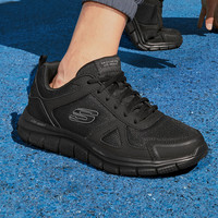 斯凯奇(Skechers)男鞋 透气软底运动休闲鞋缓震舒适跑步鞋子