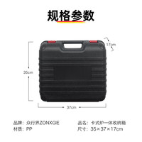岩谷（Iwatani）猛火卡式炉4.1kw便携式煤气灶卡兹炉瓦斯炉家用防风套装户外炉具 岩谷卡式炉火力套装《防爆》