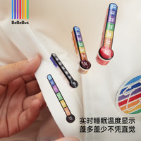 bebebus婴儿睡袋儿童恒温分腿睡袋宝宝双层连体睡衣四季通用 暖宝宝双层四季款(20-24℃) XL(100码 身高100-110cm)