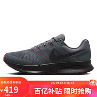 NIKE 耐克 男子跑步鞋 RUN SWIFT 3运动鞋IB3972-021深灰