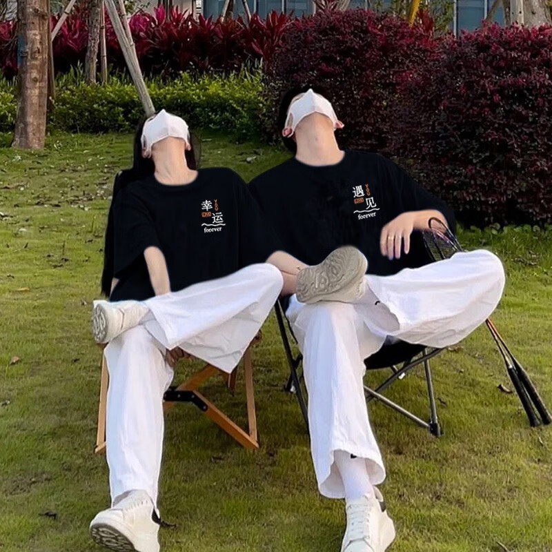 （遇见幸运）男白+女白