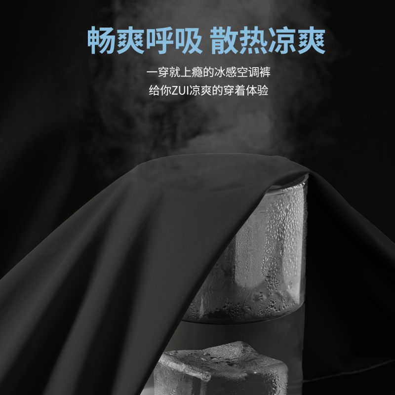 【2条装直筒裤】黑纯色&灰纯色