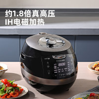 福库 星钻电饭煲原装进口IH多功能小型用电饭锅