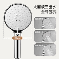 欧琳简易花洒淋浴套装全铜家用卫浴极简无顶喷花洒卫生间淋浴器