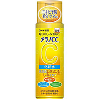 乐敦（ROHTO）CC精华液 VC祛豆印补水修复女淡化斑美容液 化妆水【170ml】