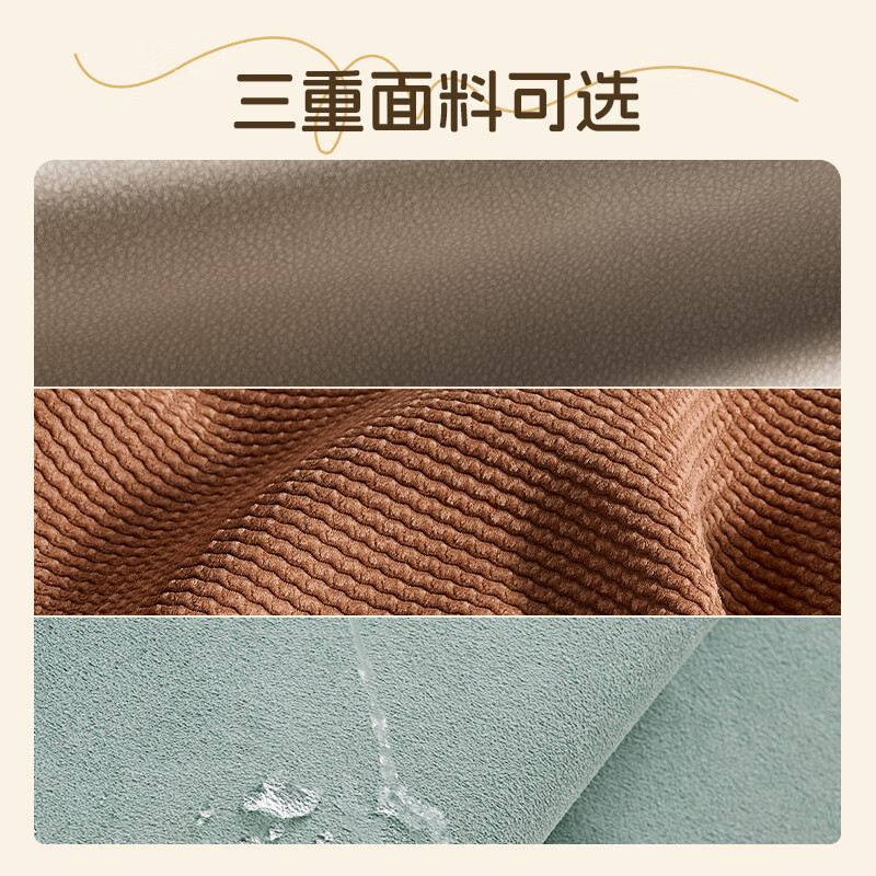 霜花白
