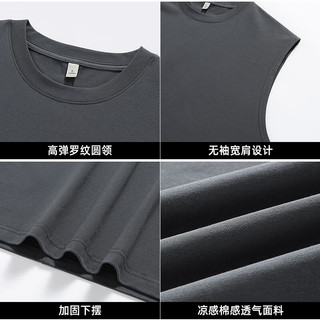 HI PANDA你好熊猫男生休闲背心夏季凉感亲肤吸湿透气重磅棉坎肩无袖t恤男 【凉感索罗娜】-黑#JDP熊猫灰 L