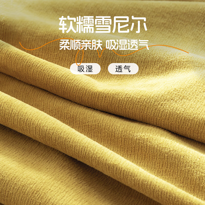 糯米白-手动躺+摇+转+支架