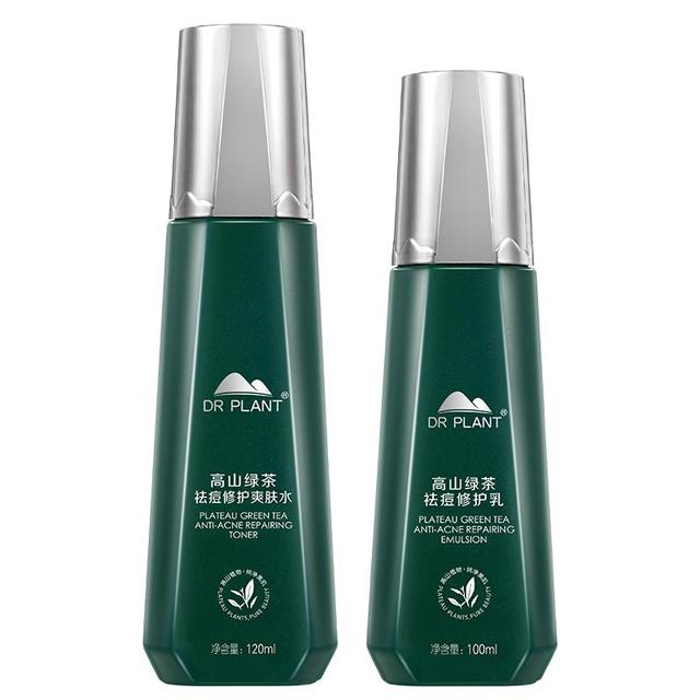 植物医生 山茶花补水护肤水乳套装  山茶花悦享礼盒