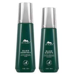 植物医生 山茶花补水护肤水乳套装  山茶花悦享礼盒