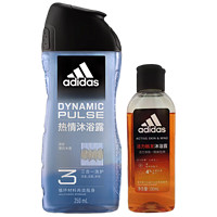 阿迪达斯沐浴露洗发水洁面三合一 热情250ml+100ml