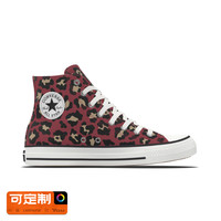 CONVERSE匡威 All Star春季可选宽版高帮休闲运动鞋 豹纹图案 41