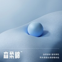 森马 Semir罗小黑卫衣女假两件宽松刺绣2024春季红色套头衫 中国红60653 155/80A/S