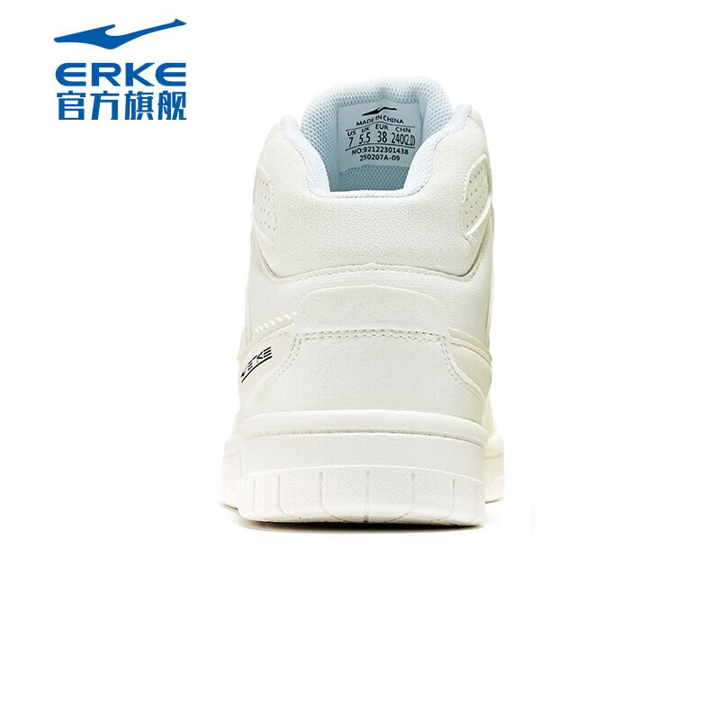 92122301438-002（女）