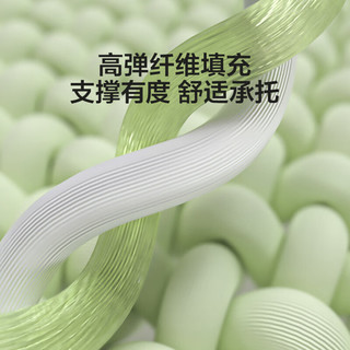 LOVO罗莱生活旗下品牌 草本枕枕头决明子护颈枕草本睡眠枕芯一对 防螨决明子草本中高枕【2只装】 45*70cm