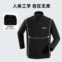 诺诗兰软壳外套男防泼防风防油污保暖户外春夏风雪外套NXJEH5610S 纯黑色 180