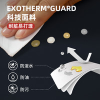 诺诗兰软壳外套男防泼防风防油污保暖户外春夏风雪外套NXJEH5610S 纯黑色 175