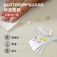 诺诗兰软壳外套男防泼防风防油污保暖户外春夏风雪外套NXJEH5610S 浅沙色 185