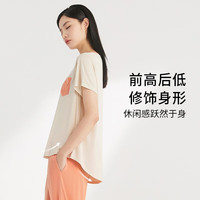 有棵树 YOUKESHU睡衣女短袖新款春夏季薄款大码睡衣女士家居服套装 黄色 M