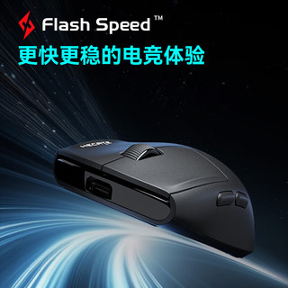 漫步者 G1M 三模无线 12000DPI 火焰红 电竞鼠标