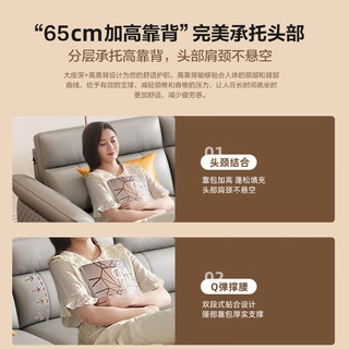 奥左沙发客厅高靠背真皮沙发一线品牌小户型直排式头层牛皮现代简约风 单位+双位+三位（小尺寸2.2米） 【360度全真皮 头层黄牛皮+羽绒靠包】