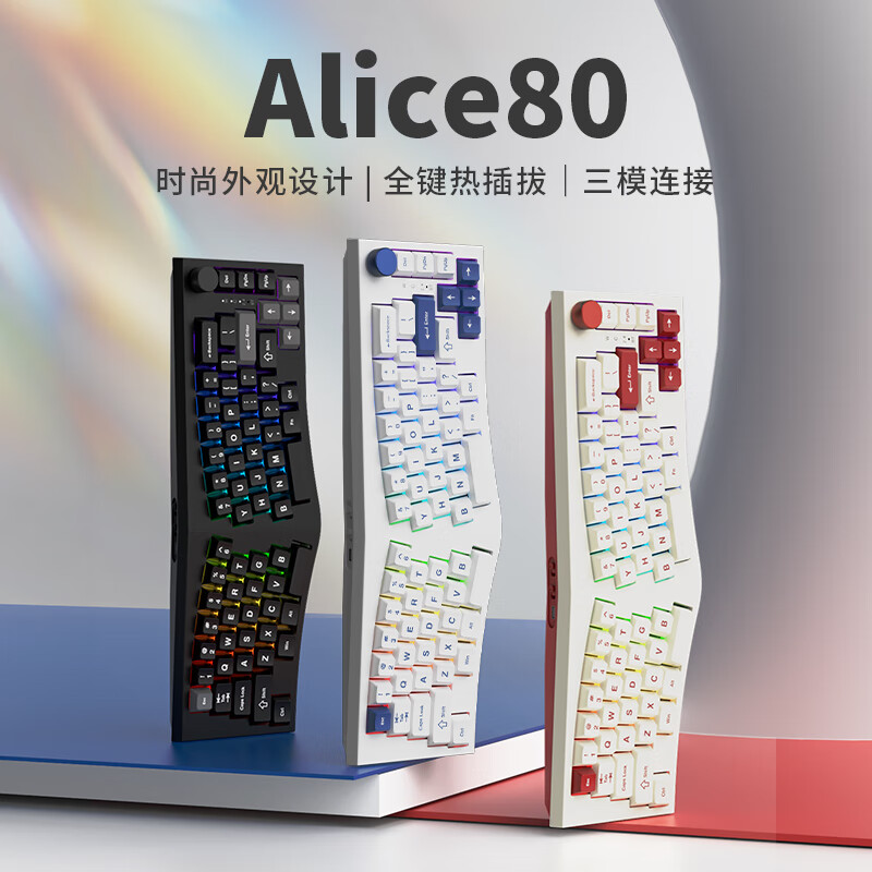 雅墨黑