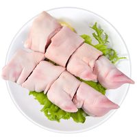 JL金锣2/4斤猪蹄块国产猪肉冷冻猪脚不带蹄筋不含拐骨红烧煲汤食材