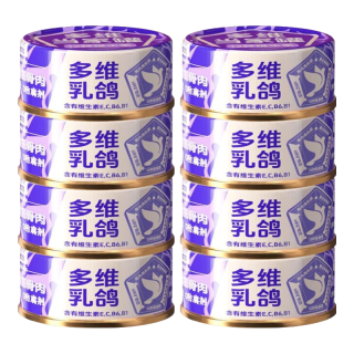 麦斯蒂多维乳鸽主食猫罐头85g*8罐成幼猫咪营养全价无谷湿猫粮发腮增肥