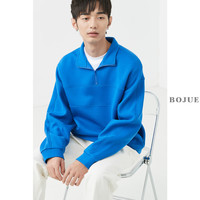 伯爵卓尔休闲卫衣男装外套 克莱因蓝 （N213044-简约设计） 3XL