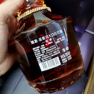 路易·圣歌玛 LOUIE SAGEMARXO 白兰地   送礼品鉴    2瓶 侯爵