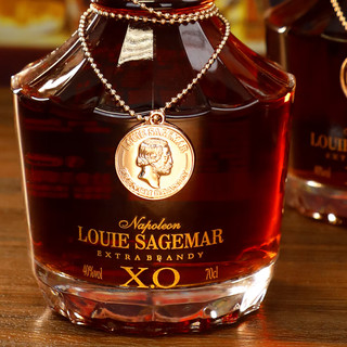 路易·圣歌玛 LOUIE SAGEMARXO 白兰地   送礼品鉴    2瓶 侯爵