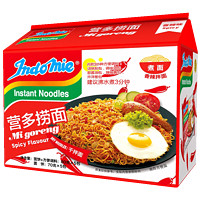 88VIP：营多 Indomie 营多捞面 香辣味 80g*5袋