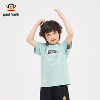 大嘴猴(paul frank)童装儿童短袖T恤夏季男孩百搭简约休闲舒肤男童T恤上衣 浅绿 160