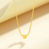 红色年轮 Red Year 足金转运珠锁骨链 999足金 1颗方糖