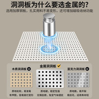 可芝（KERZY）洞洞板置物架落地货架书桌上立式靠墙收纳展示架家用桌面书架 三层板+四背板 146x35x190cm黑色