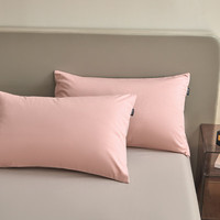 无印良品全棉被套200x230cm双人100%纯棉被罩单件150x200简约双拼色四件套 简兮-豆沙+山灰【100%全棉】 1.8m床笠款四件套-被套200*230cm