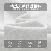 查尔斯桃心美式校园风条纹半拉链立领套头长袖卫衣男春季运动 花白灰 M