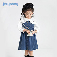 jellybaby 杰里贝比 2024秋季新款儿童女童裙子好搭 蓝色 140