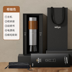 NICOH 电动磨豆机咖啡豆研磨机家用小型便携磨咖啡豆机自动磨粉器