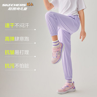 Skechers斯凯奇儿童春秋运动裤透气裤子男童户外防蚊宽松长裤P225K073 【速干透气】兰花紫色/01X5 170