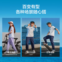 Skechers斯凯奇儿童春秋运动裤透气裤子女童户外防蚊宽松长裤L225K065 【轻薄透气】碳黑/0018/K065 140